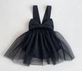 Load image into Gallery viewer, Kalani Cotton Tulle Skirt