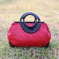 Load image into Gallery viewer, Helda Retro Travel Bag Hand-Woven
