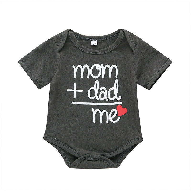 Mateo Boy's Mom Dad Me Onesie