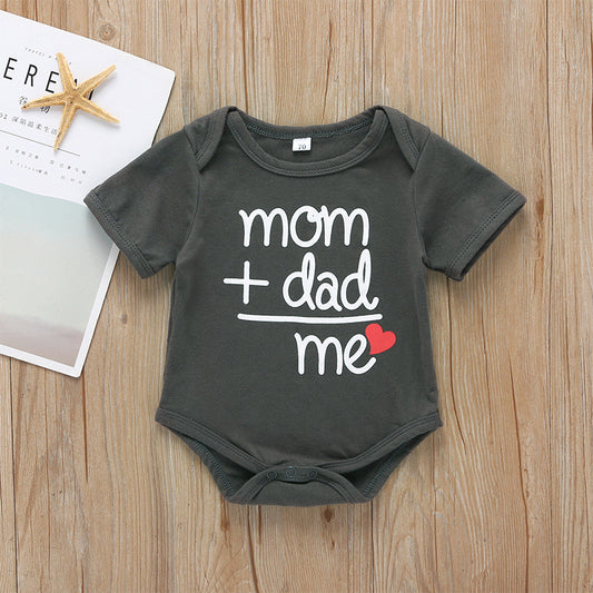 Mateo Boy's Mom Dad Me Onesie