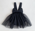 Load image into Gallery viewer, Kalani Cotton Tulle Skirt
